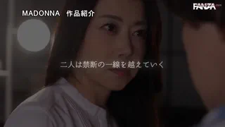 "Te-ai gândit la mine, nu-i așa, doamna Hojo? - Makihojo în rolul de mamă" [/r/makihojo]